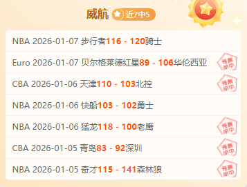 金宝博,体育,资讯,金宝博188bet体育,金宝博188bet体育官网,金宝博188bet体育官方,金宝博188bet体育下载