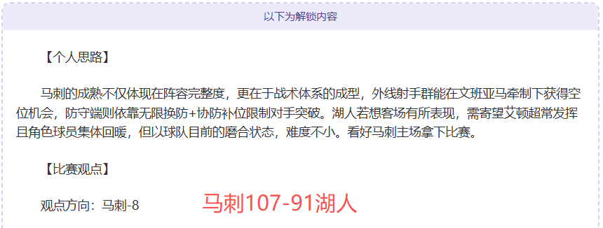 费德勒看好,纳达尔超越,德约,金宝博188bet体育,金宝博188bet体育官网,金宝博188bet体育官方,金宝博188bet体育下载