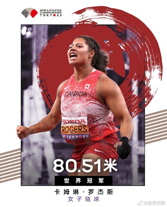 切尔西迎战,莫克姆赛前,恩昆库,金宝博188bet体育,金宝博188bet体育官网,金宝博188bet体育官方,金宝博188bet体育下载