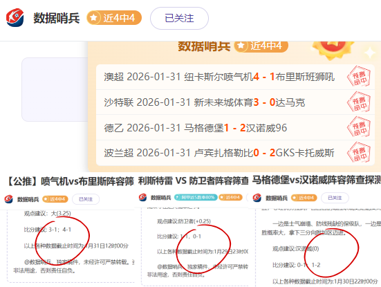 国家医保新,目录发布,种新药加入,金宝博188bet体育,金宝博188bet体育官网,金宝博188bet体育官方,金宝博188bet体育下载