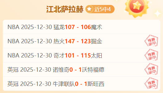 富勒姆重磅,签下邊鋒新,星阿達瑪,金宝博188bet体育,金宝博188bet体育官网,金宝博188bet体育官方,金宝博188bet体育下载