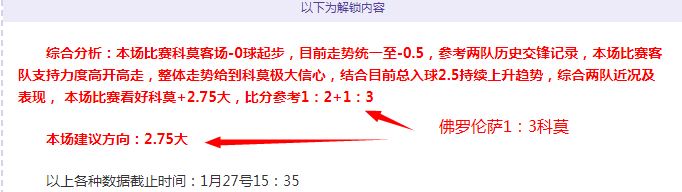 英魂之刃宙,斯新皮肤发,元宵节活动,金宝博188bet体育,金宝博188bet体育官网,金宝博188bet体育官方,金宝博188bet体育下载