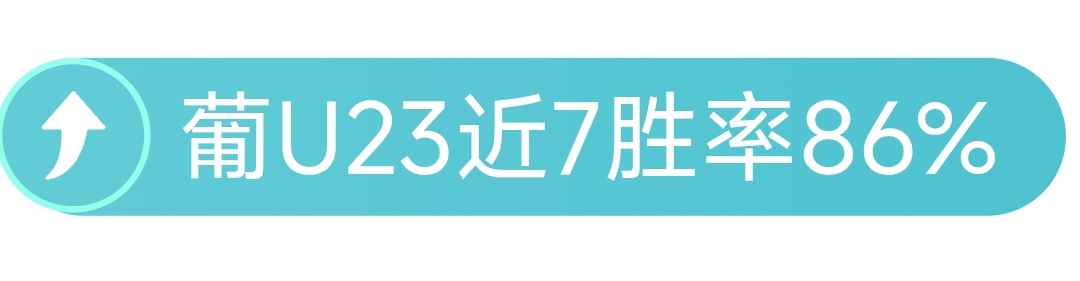 传奇,月大乐透期,号专家推荐,金宝博188bet体育,金宝博188bet体育官网,金宝博188bet体育官方,金宝博188bet体育下载