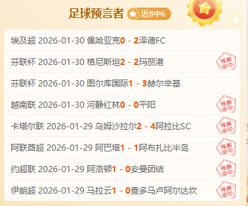 勇士对决快,解读比赛策,略与质合分,金宝博188bet体育,金宝博188bet体育官网,金宝博188bet体育官方,金宝博188bet体育下载