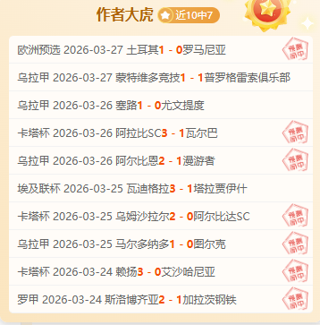 巴西前国脚,高乔称球技,优于,金宝博188bet体育,金宝博188bet体育官网,金宝博188bet体育官方,金宝博188bet体育下载