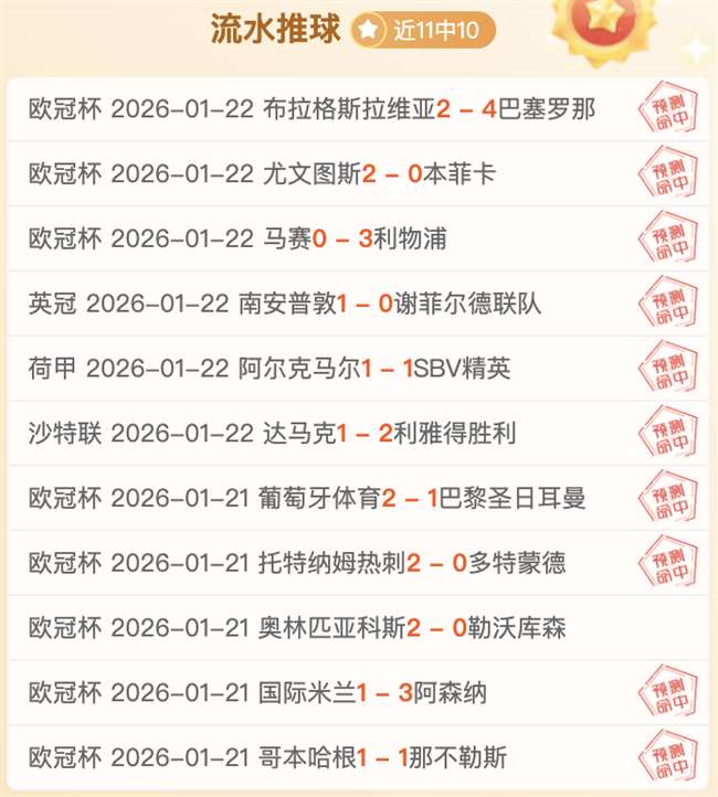 奧運女足決,賽巴西對美,組合亮相,金宝博188bet体育,金宝博188bet体育官网,金宝博188bet体育官方,金宝博188bet体育下载