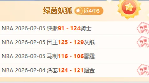 国家医保新目录发布，91种新药加入，预计减负超500亿