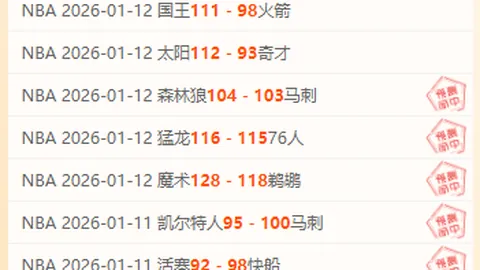 國米德比，馬特拉齊望再獲佳績！