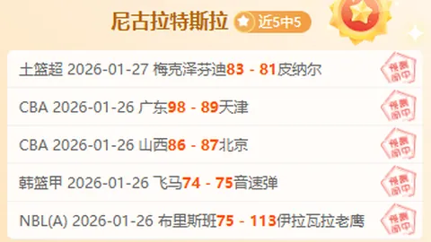 水利部发布：春节期间城乡供水稳定情况报告