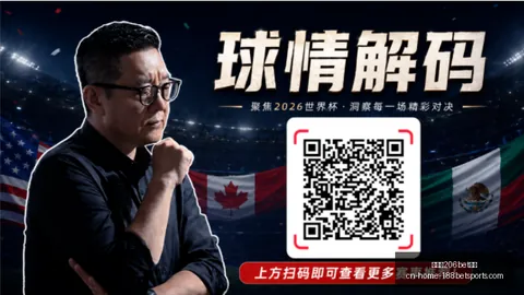 金宝博206体，金宝博赛事直播，育 155127 1